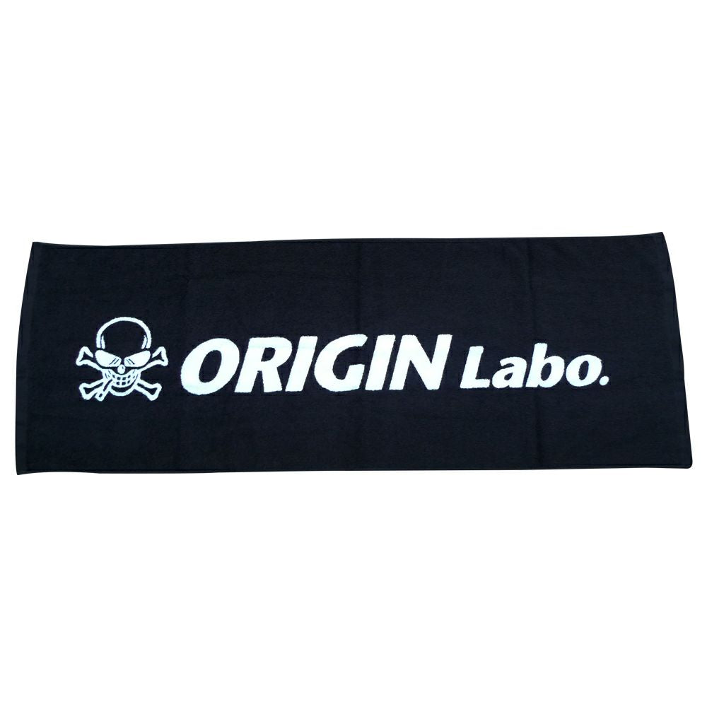 ORIGIN Labo. タオル(L1200×W400mm)