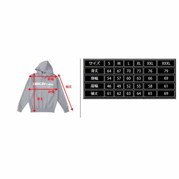 ORIGIN Labo. Pull Over Hoodie