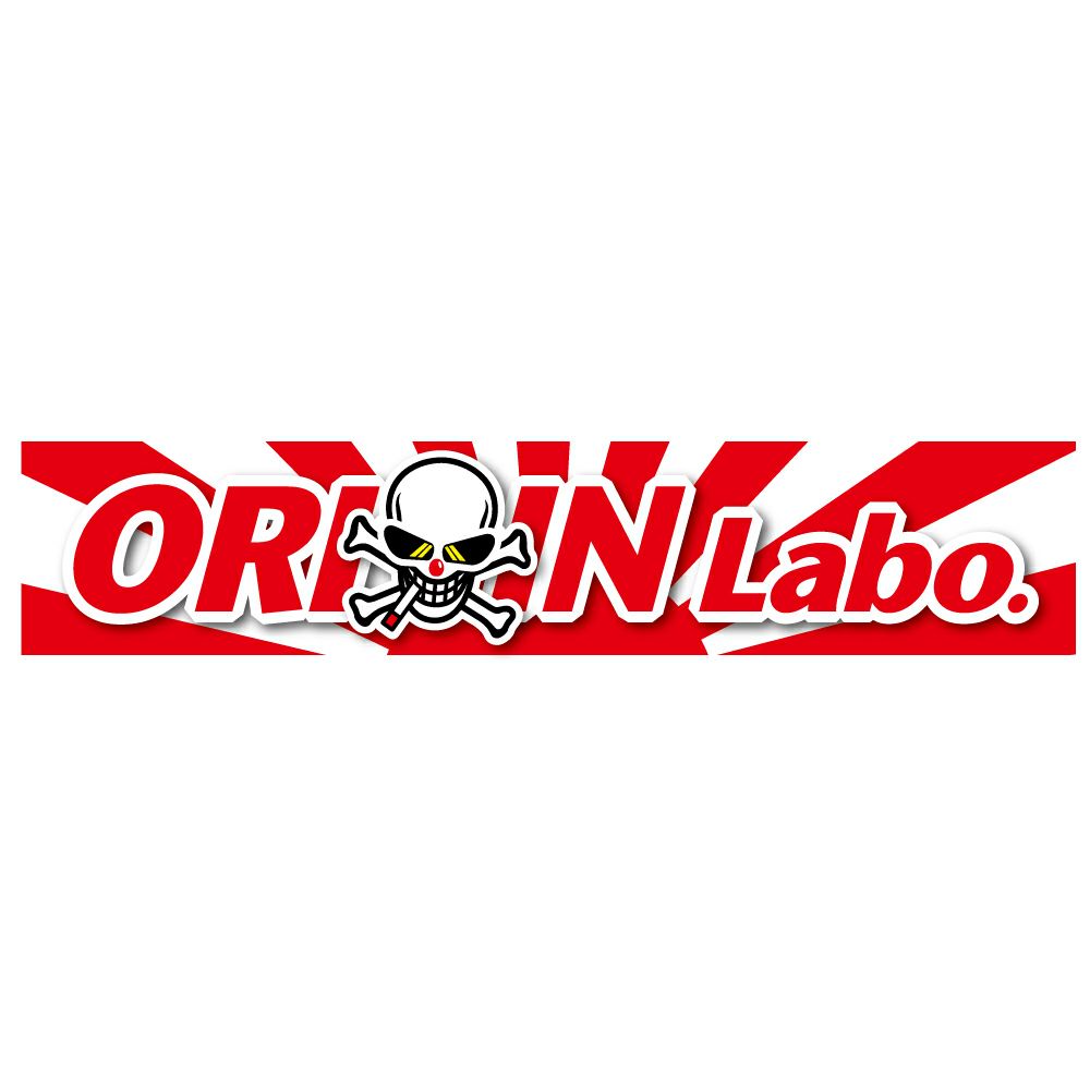 ORIGIN Labo Classic Stickers (200x40mm)