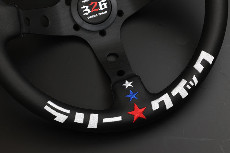 326POWER Rally Quick Steering Wheel LOVE American Model