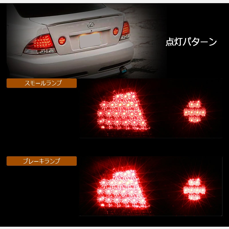 78WORKS Altezza/IS200/IS300 XE10 LED Tail Light Unit - Red/Clear