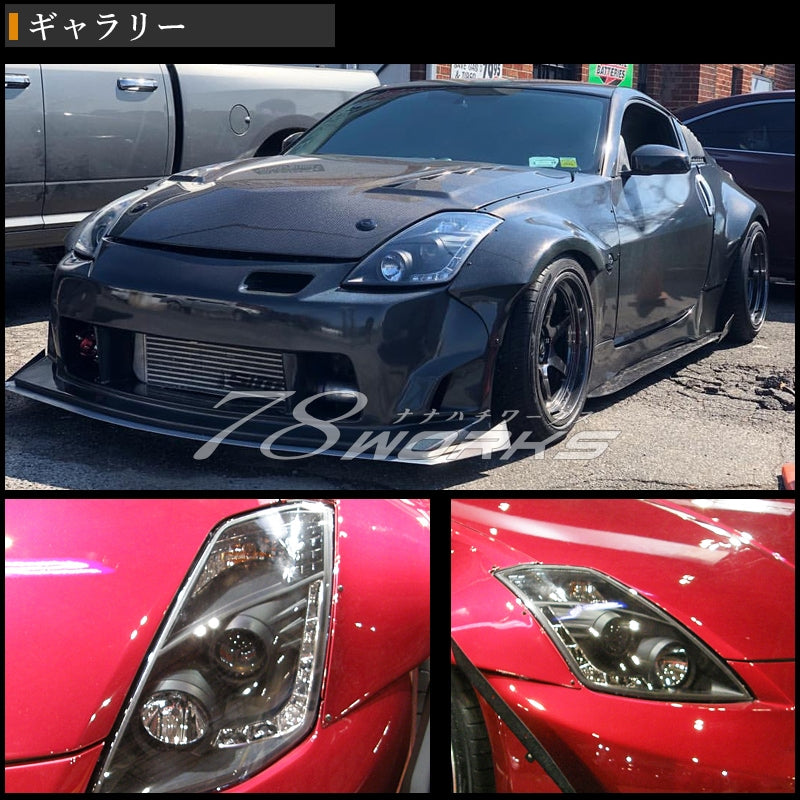 78WORKS 350Z (Z33) LED Head Light Unit V2 - Black (Chuki/Kouki Models)