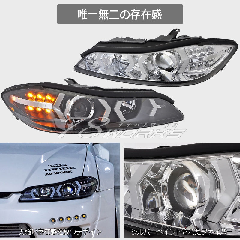 78ワークス S15 シルビア LEDヘッドライトユニット サーキットスペック V3 (ブラック)