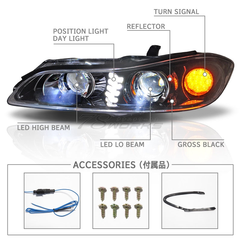 78ワークス S15 シルビア LEDヘッドライトユニット V2 (ブラック)