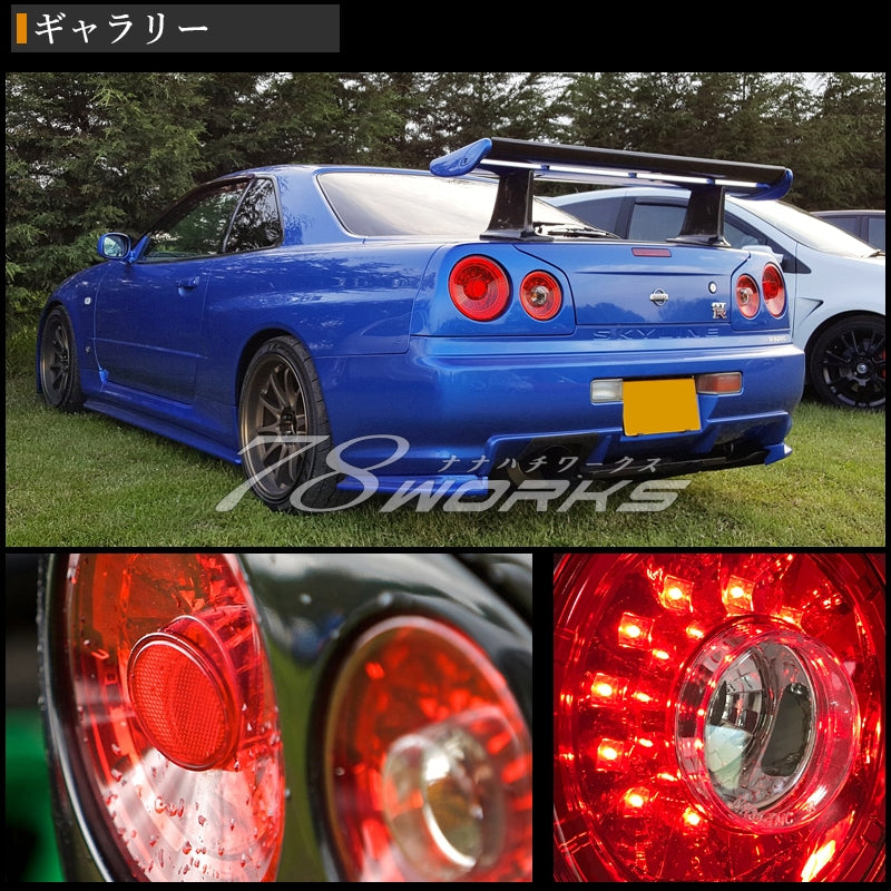 78WORKS R34 Skyline LED Tail Light Unit - Balkan Look (2 Door Models)