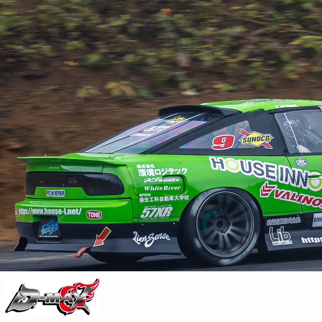 S15 シルビア +55mm フロントフェンダー - サメエラダクト