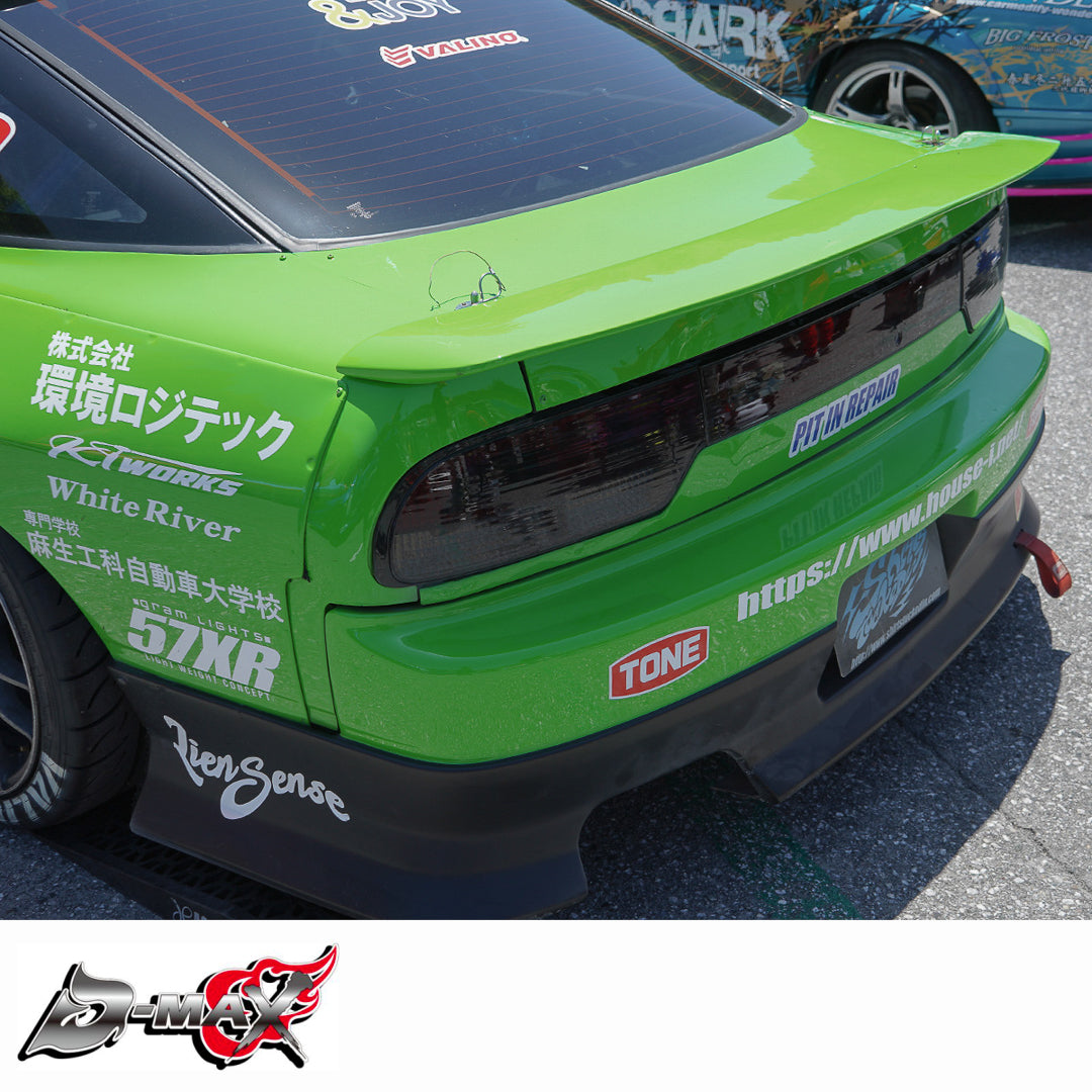 ORIGIN Labo S14 SILVIA ルーフウイング - Ver. II