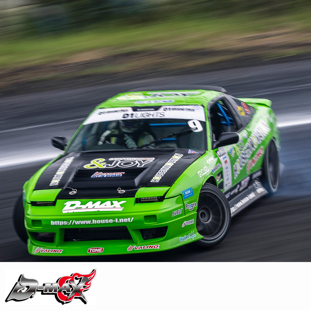 S15 シルビア +55mm フロントフェンダー - サメエラダクト