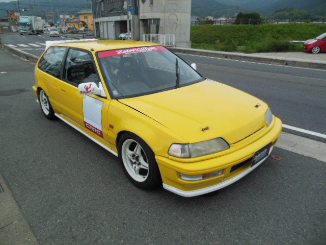 Windshield Banner (Red)