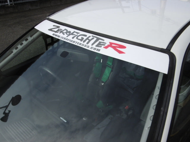 Windshield Banner (White)