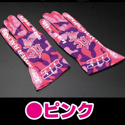 326 POWER 3P レーシンググローブ