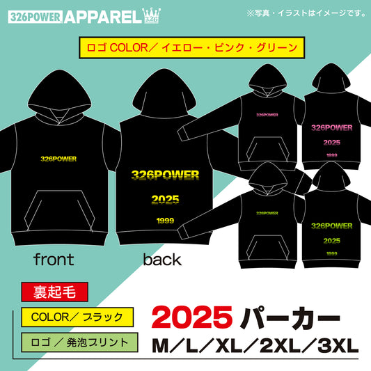 326POWER 2025 パーカー(ブラック)