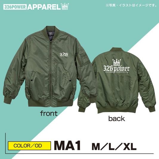 326POWER ジャケット 326MA1 ボンバージャケット (アーミーグリーン)