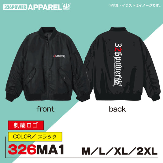 326POWER 326MA1 ボンバージャケット(ブラック)