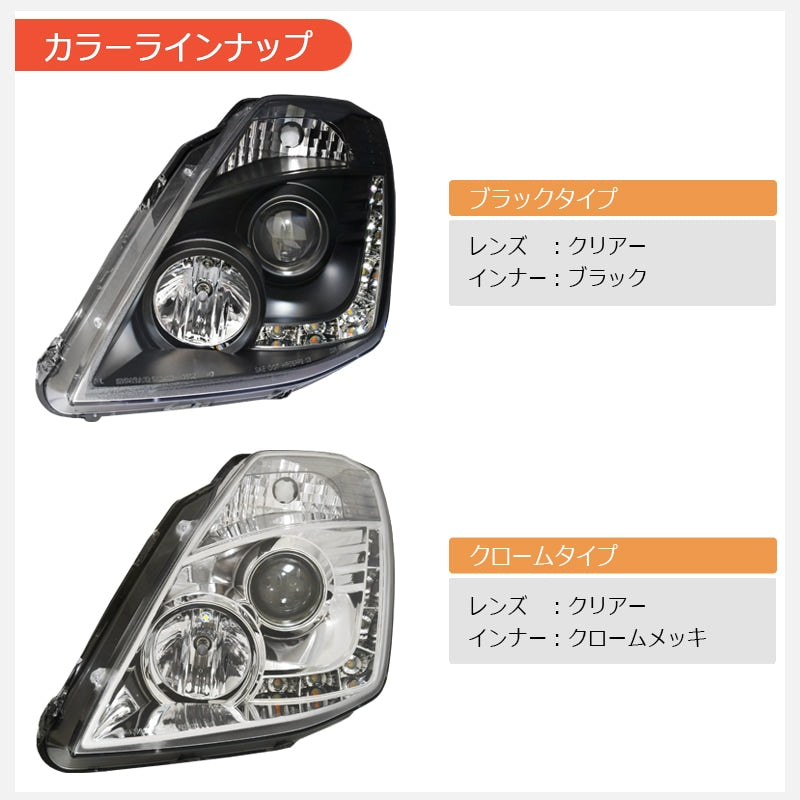 78ワークス 350Z/Z33 LEDヘッドライトユニットV2(ブラック)