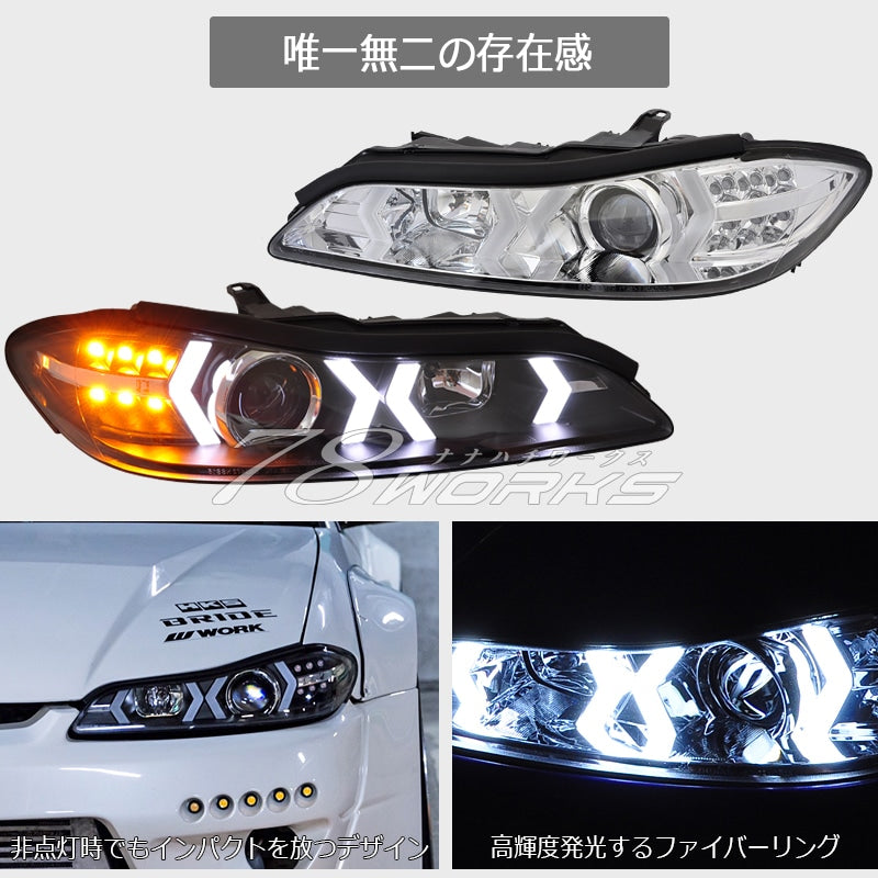 78ワークス S15 シルビア ファイバーLEDヘッドライトユニットV4(ブラック)