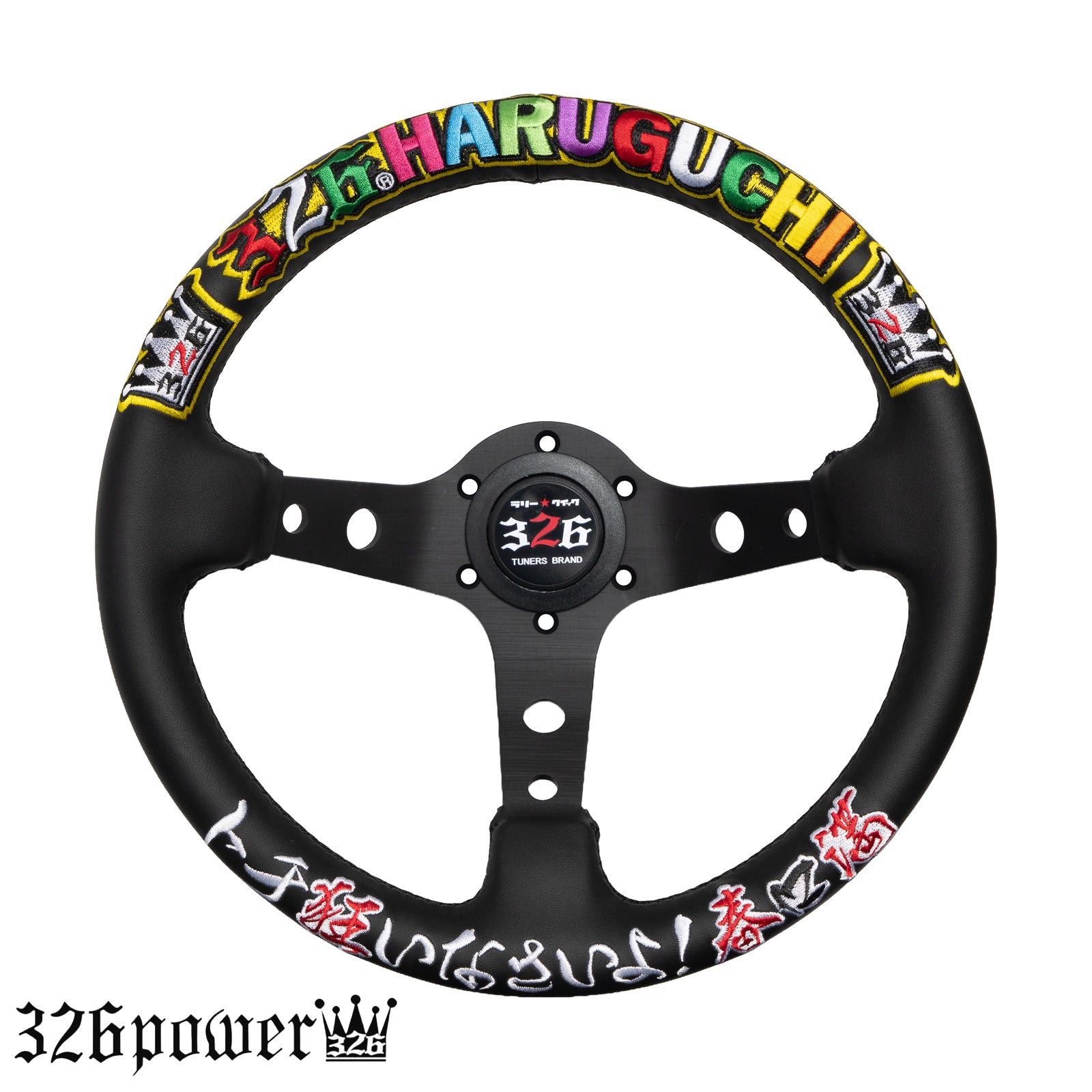 326POWER Rally Quick ステアリング 326POWER Rally Quick Steering Wheel MITSURU HARUGUCHI Model – E.K