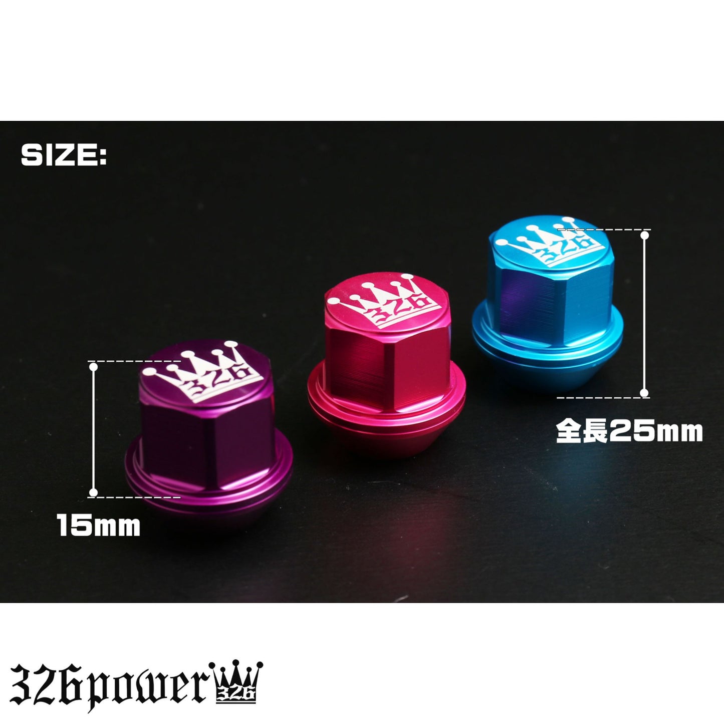 "Oretachi" Wheel Nut MINI - 4pcs