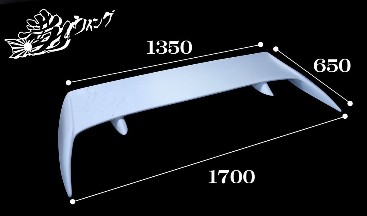 326パワーマンリキウイングS14シルビア