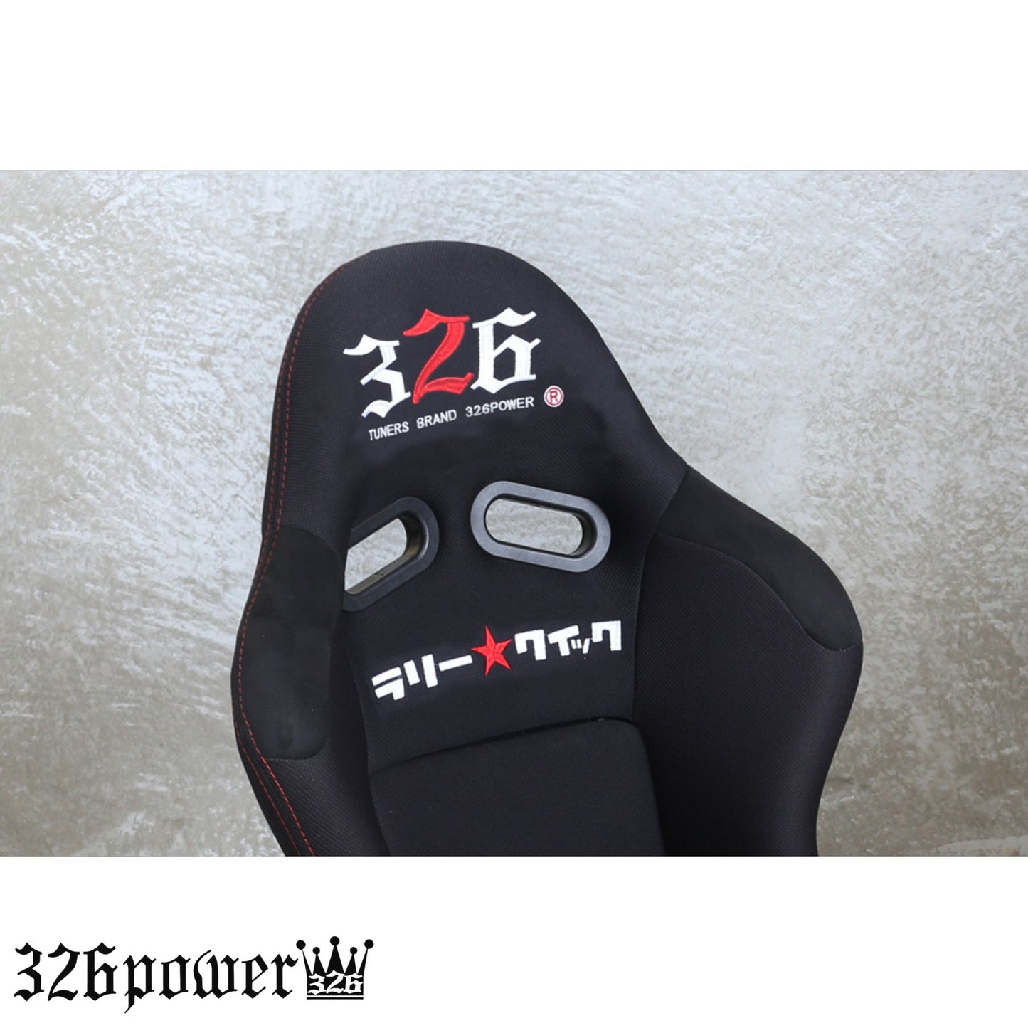 326POWER Rally★セミバケットシート