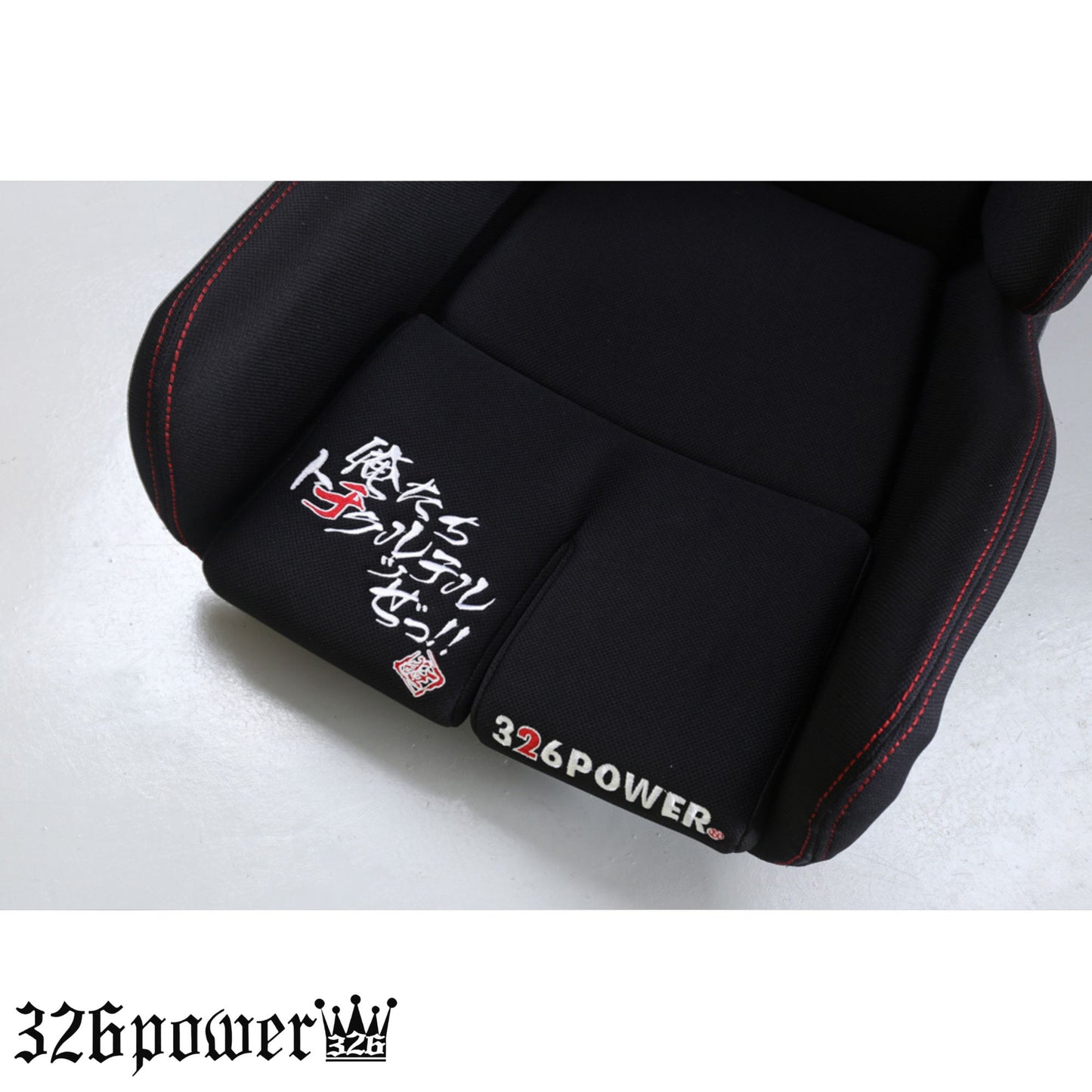 326POWER Rally★セミバケットシート