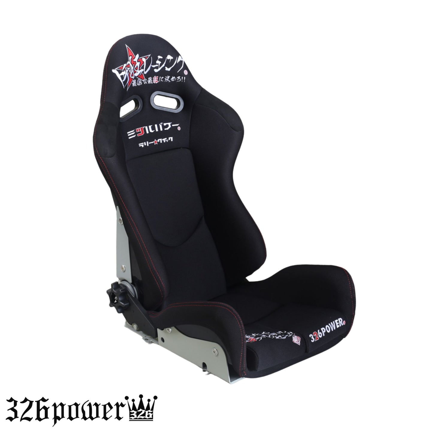 Rally★Quick Recliner Bucket Seat - トチ狂 (Tochigurui) Racing