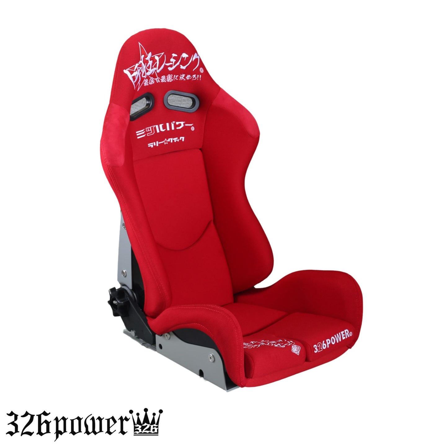 Rally★Quick Recliner Bucket Seat - トチ狂 (Tochigurui) Racing