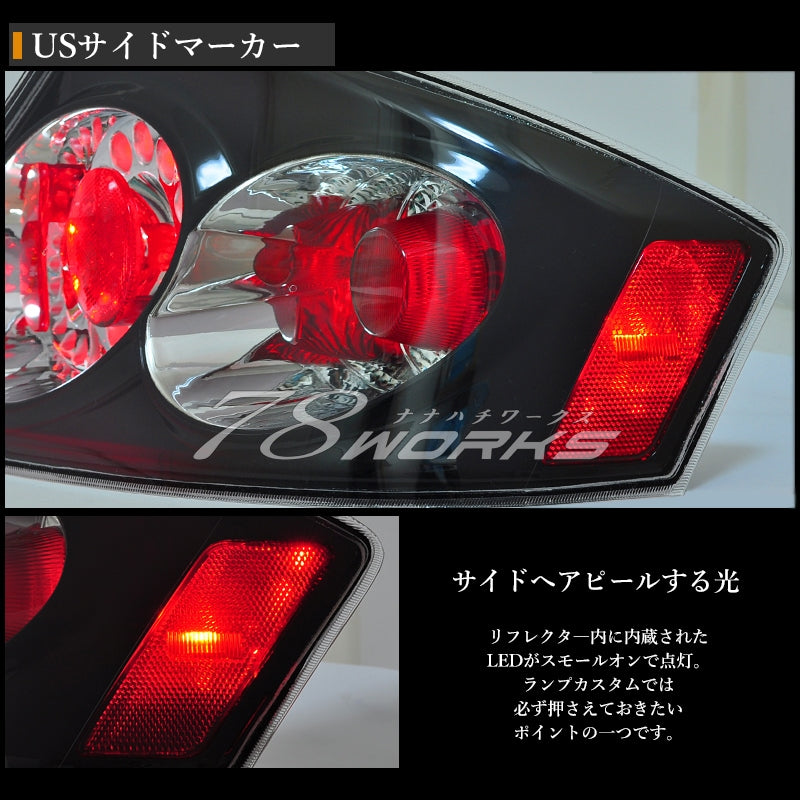 78WORKS G35/V35 Skyline LED Tail Light Unit - Gloss Black (2 Door Models)