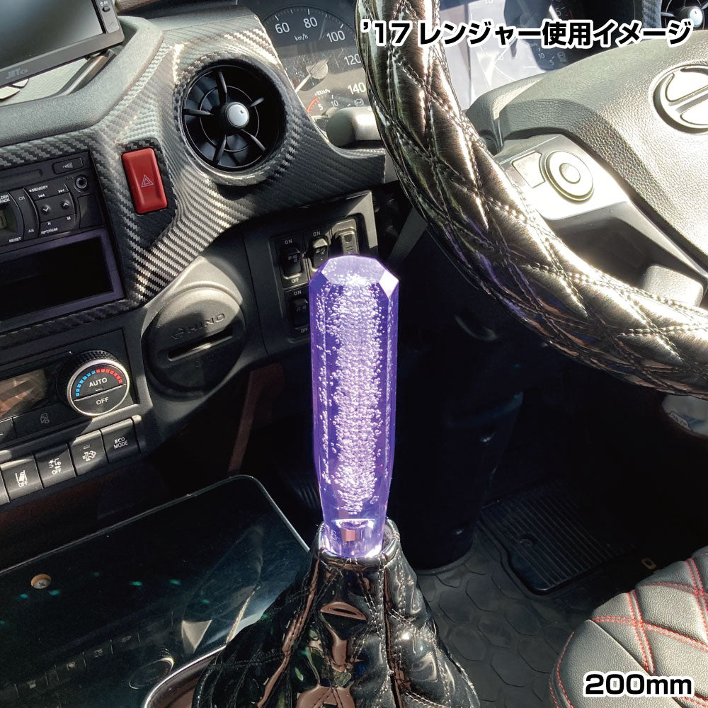 Crystal Foam Shift Knob - Purple (4 Sizes)