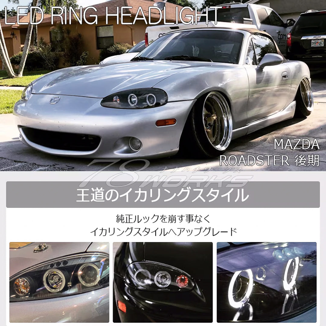 MX-5/Roadster/MIATA (NB) LED Head Light Unit (Black)