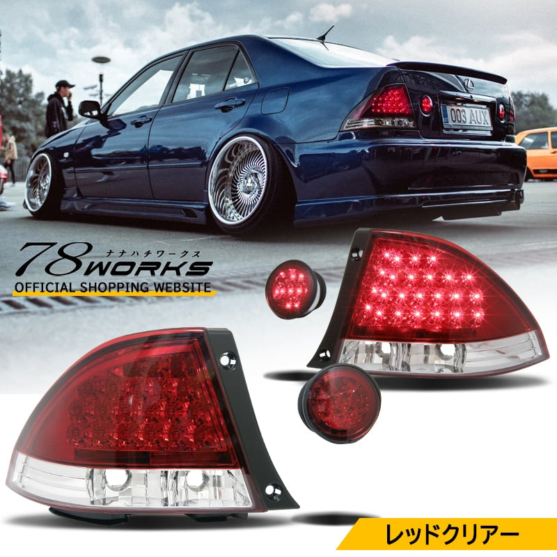 Smoked LED Tail Light Set With Rear Trunk Lights For Lexus IS300/Altezza 1998-2005 – Casa Brand