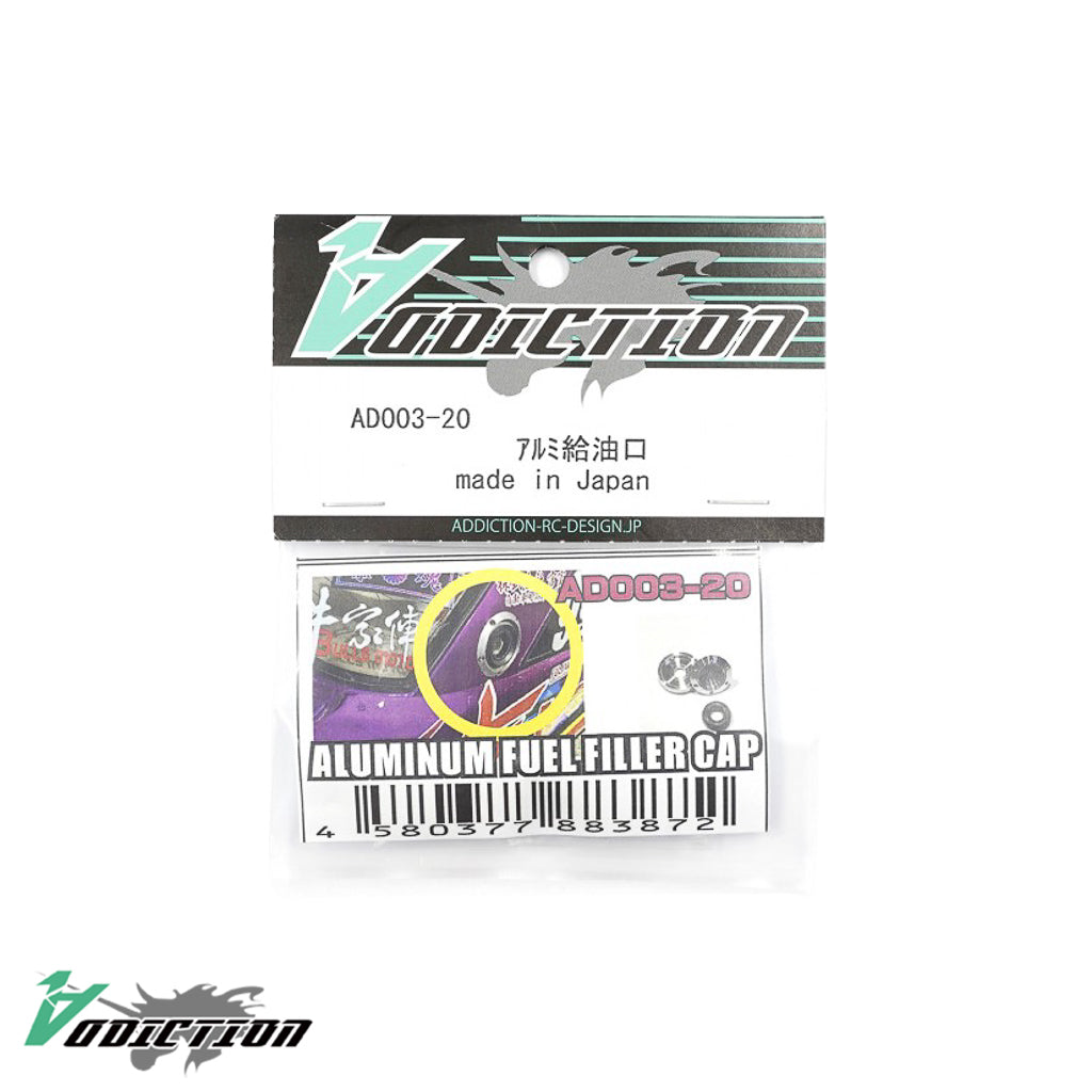 Aluminum Fuel Filler Cap (Universal)