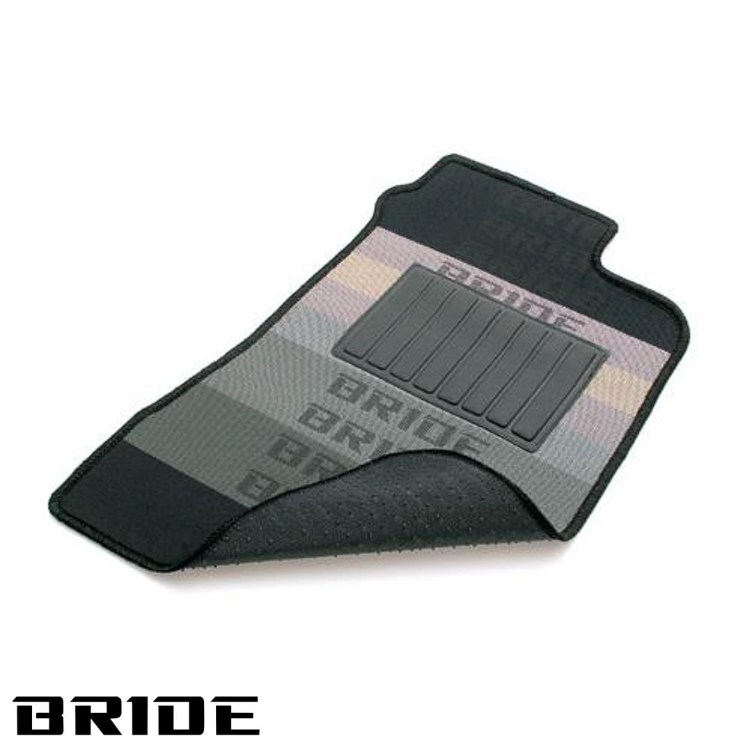 Dress Up Floor Mats - 180SX (RPS13)