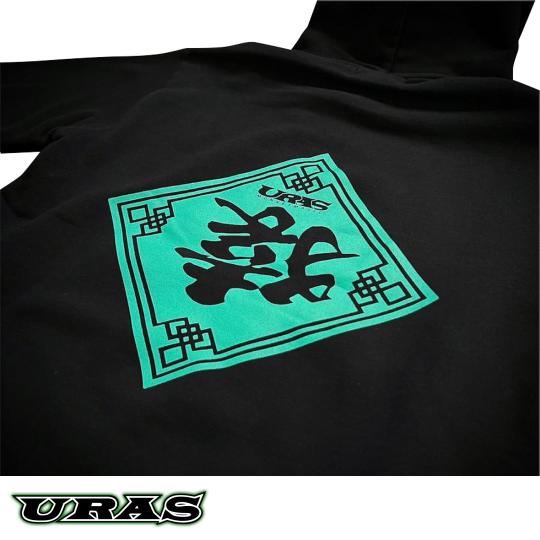 Car Shop URAS Hoodie