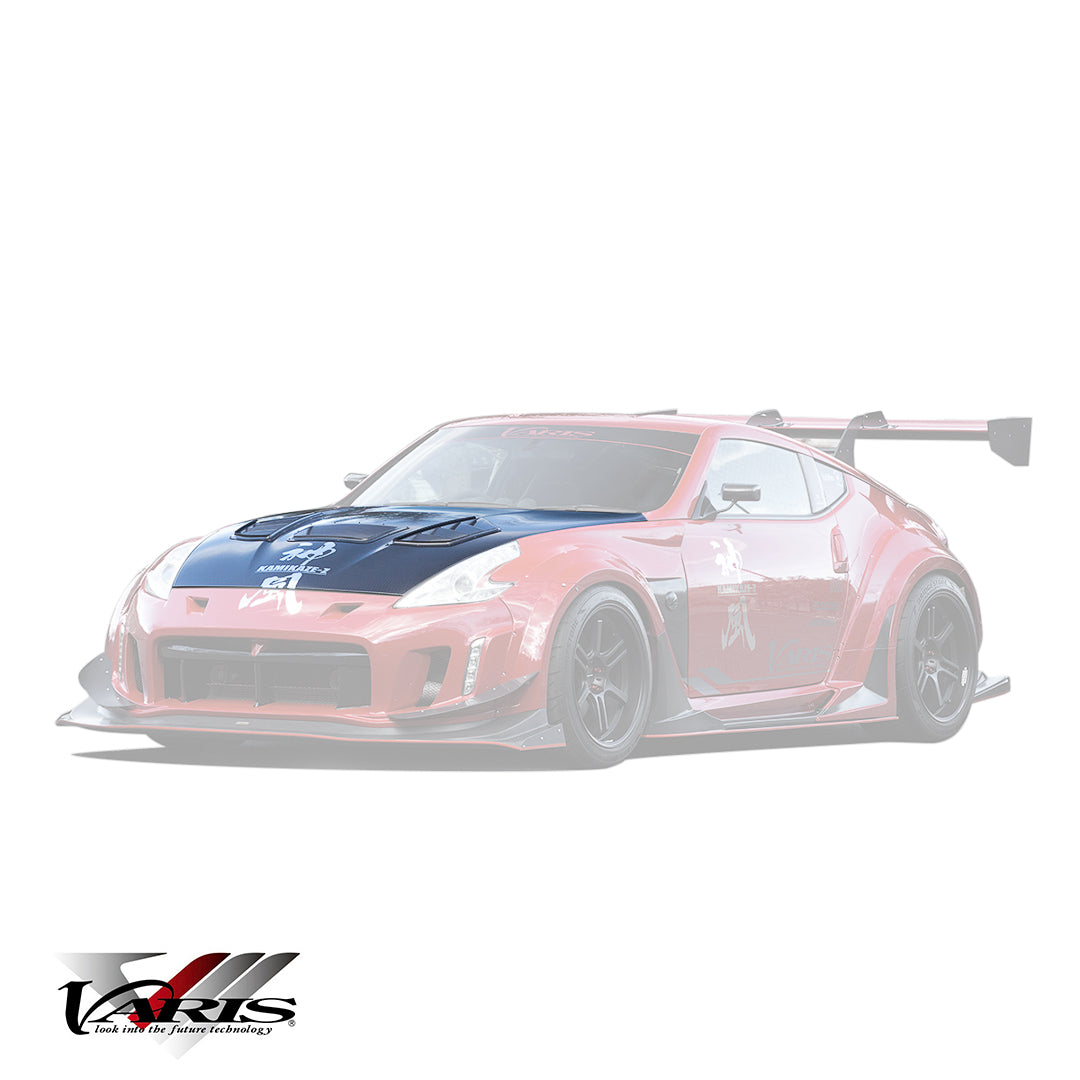 Cooling Bonnet Ver.II (Carbon) - 370Z NISMO (Z34)