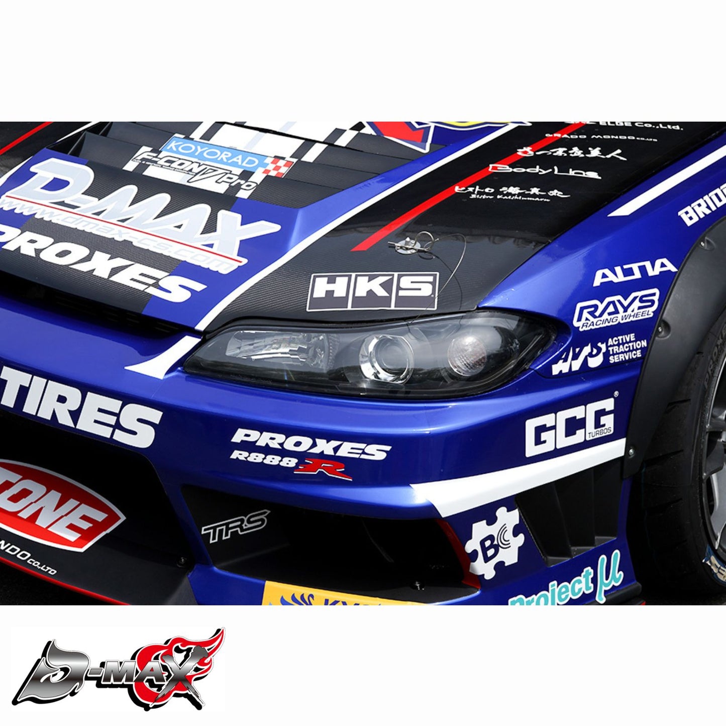 S15 ヘッドライト - クリスタル
