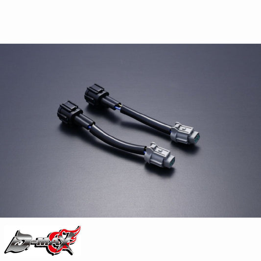 S15 Silvia Headlight Conversion Harness (For HID Vehicles)