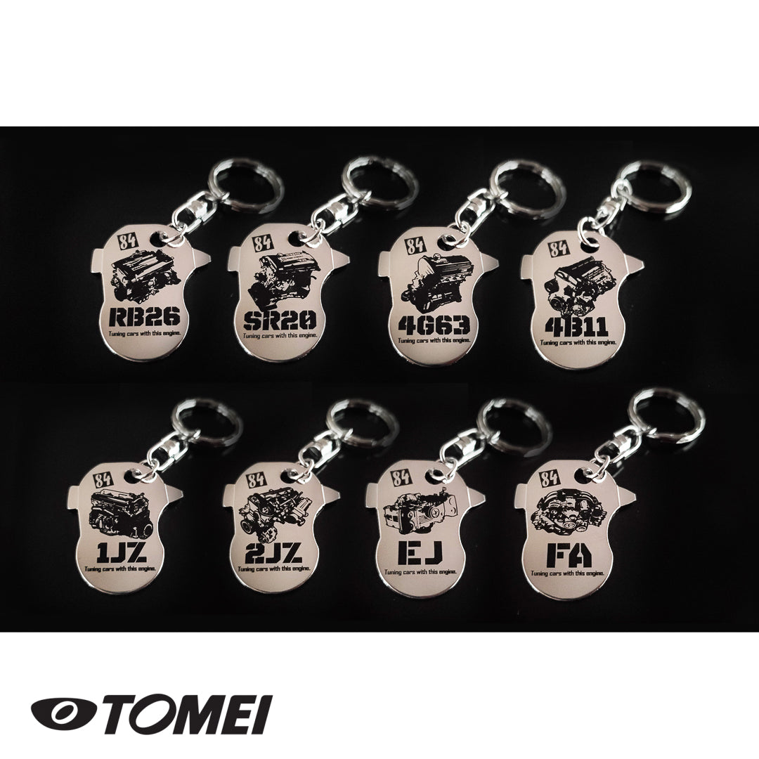 Engine Keychain Multi-tool