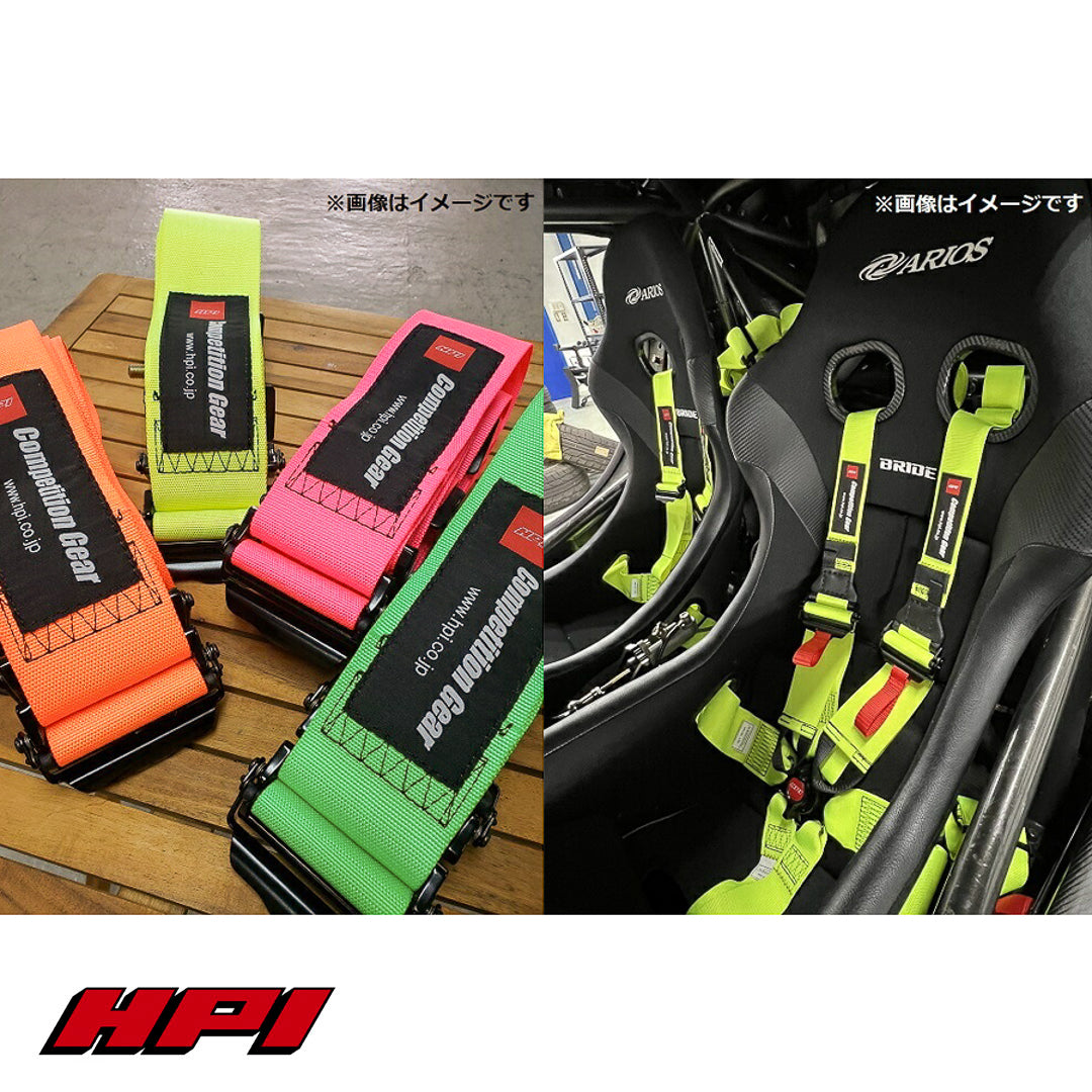 FIA 4 Point Racing Harness - Fluro Pink