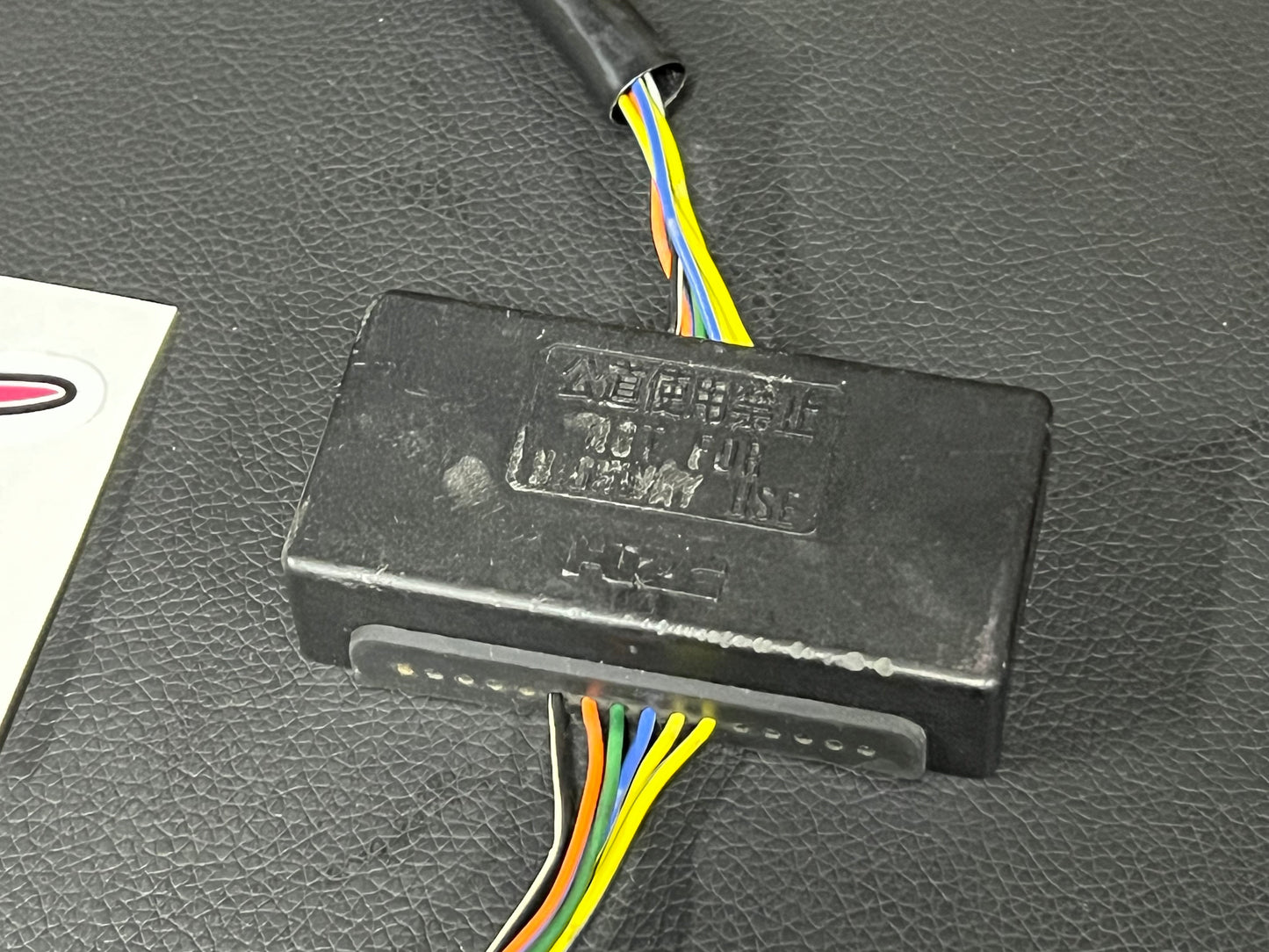 HRC Limiter Cut - VFR400 NC30