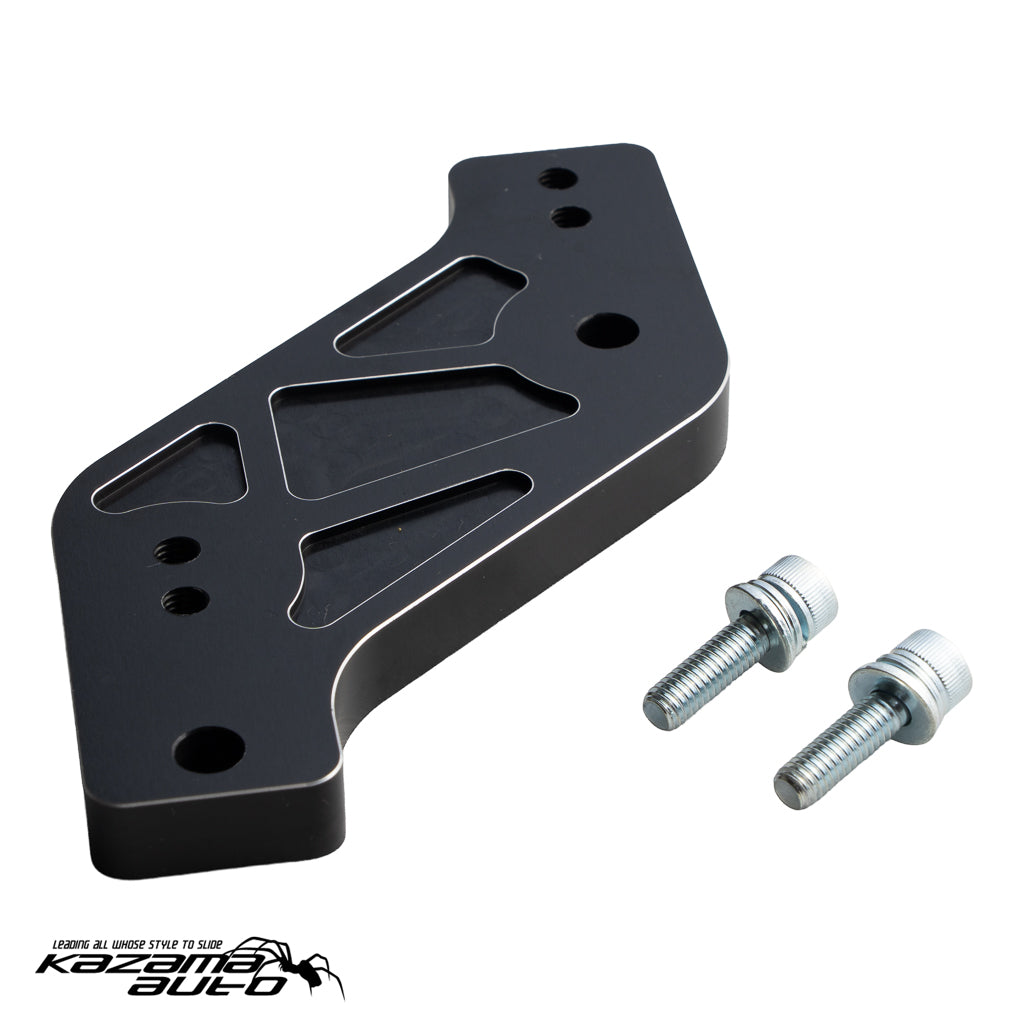 Accelerator Pedal Spacer - 86/BRZ