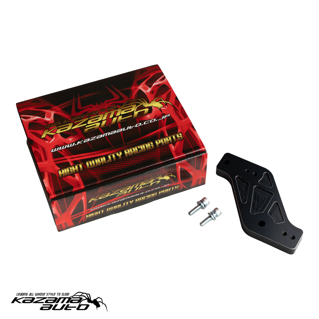 ACCElator OUNCE メモリーセット KAZAMA AUTO Accelerator Pedal Spacer - 86/BRZ – E.K Motors