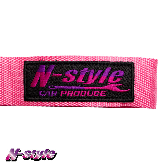 Tow Strap - Pink