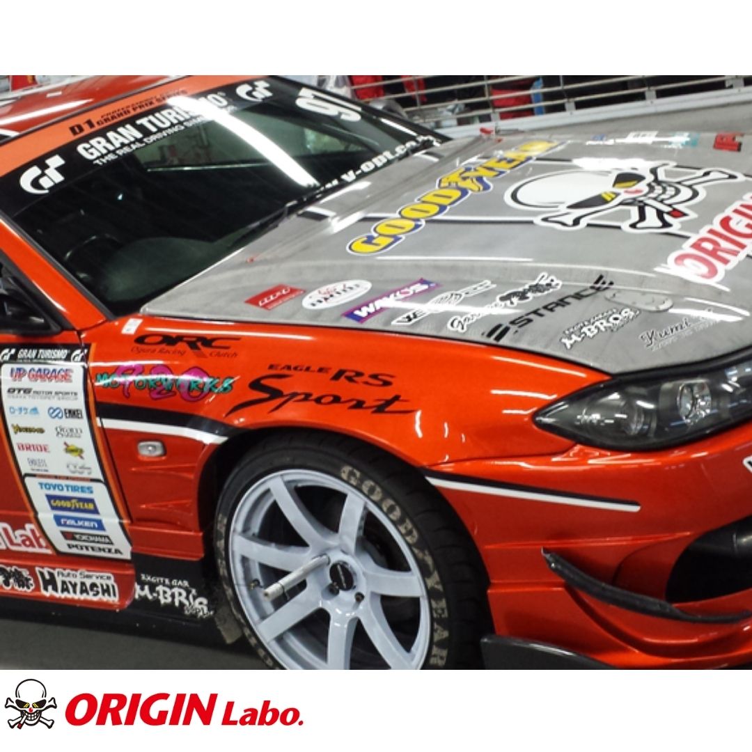 S15 SILVIA +55mm Front Fenders - Twin Duct