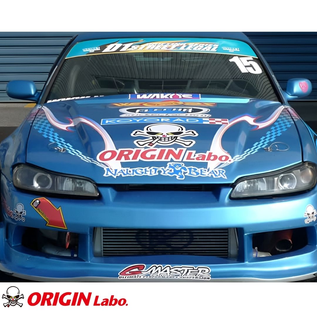 S15 SILVIA Bonnet - Type II