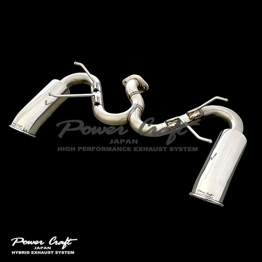GR86/BRZ Dolphin Tail Rear Muffler - MT Models