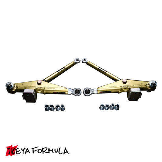 S14/S15 Silvia Roll-Centre Adjustable Lower Arm (Pillow Type)