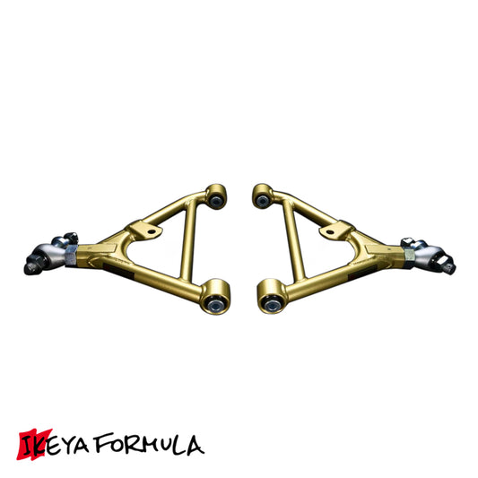 S13/180SX Rear Adjustable Lower Control Arm