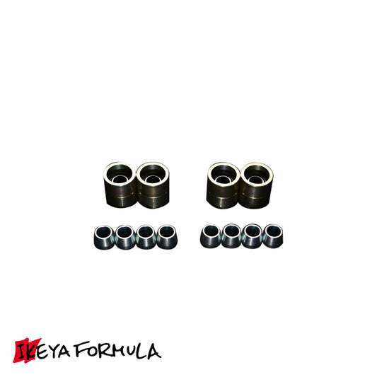 S13/180SX Rear Knuckle Pillow Bushes (HICAS)