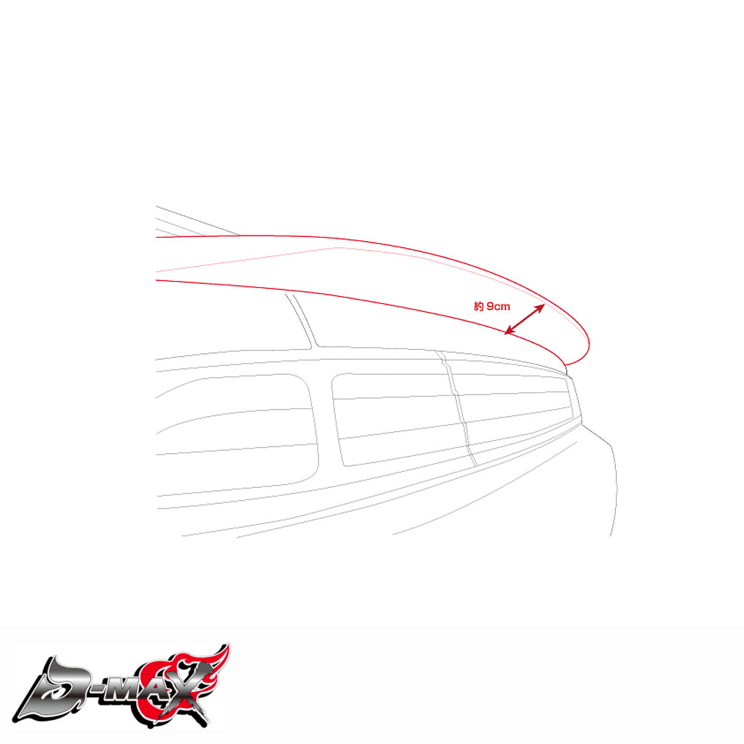 S14 Silvia Trunk Spoiler (ABS)
